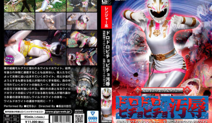 Cover Pusatmovie21