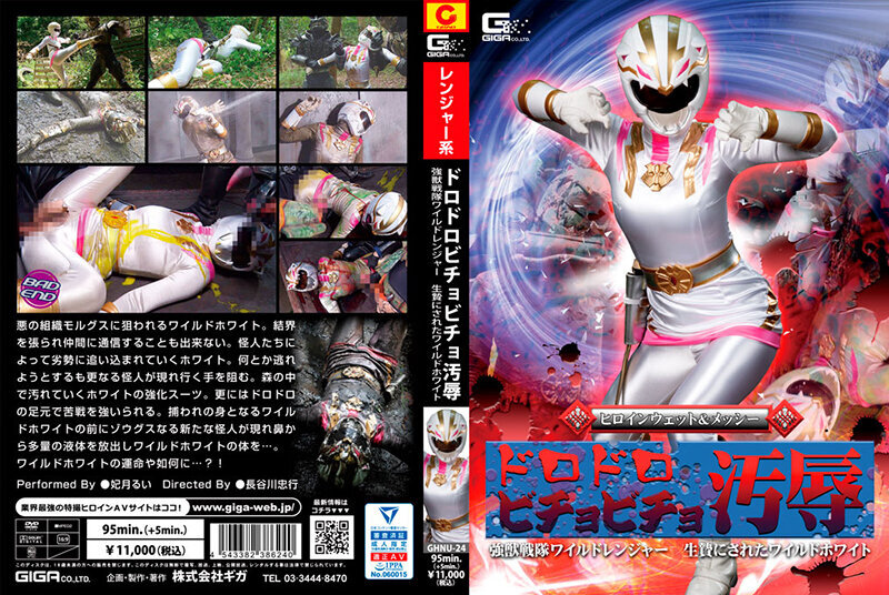 Cover Pusatmovie21