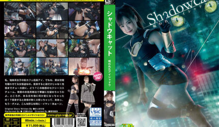 Cover Pusatmovie21